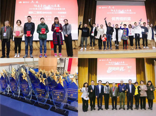 1543921440274049.jpg 圖片33-17.jpg