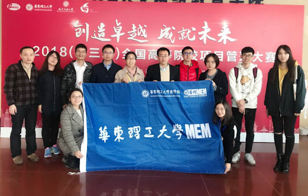 1543921448421028.jpg 圖片34-18.jpg