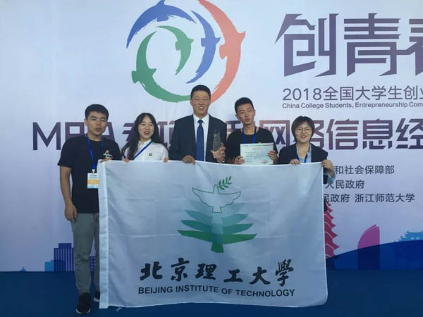 1544065853224087.jpg 微信圖片_20181206104546-4.jpg