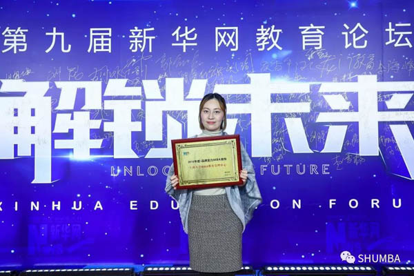 1544067504940675.jpg 微信圖片_20181206113449-1.jpg