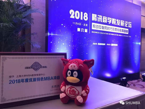 1544067695312239.jpg 微信圖片_20181206113539-5.jpg