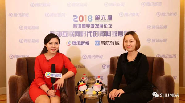 1544067734772165.jpg 微信圖片_20181206113546-7.jpg