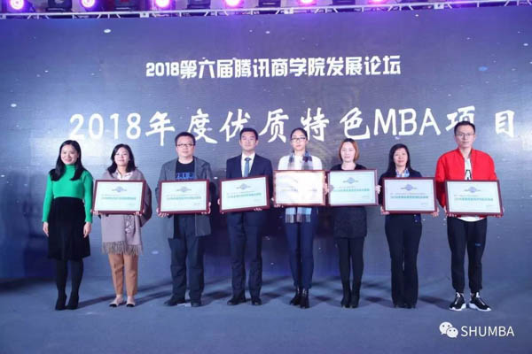 1544067748376699.jpg 微信圖片_20181206113549-8.jpg