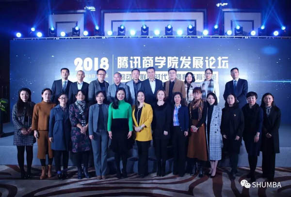 1544067760936467.jpg 微信圖片_20181206113551-9.jpg