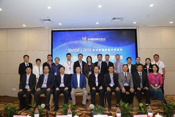 1544083454424499.jpg 微信圖片_20181206155918-2.jpg