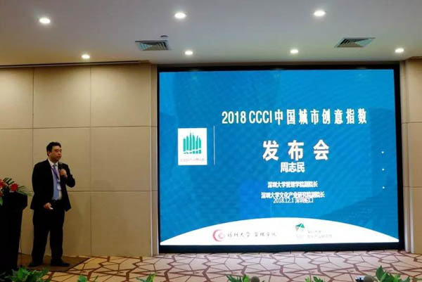 1544083467462027.jpg 微信圖片_20181206155921-3.jpg