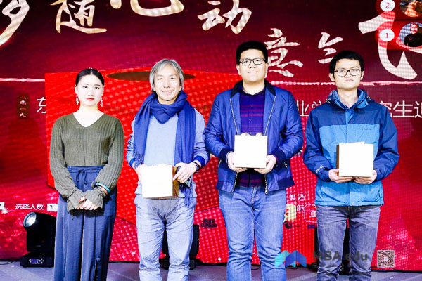 1545726820681882.jpg MBA.edu (7 - 7)-7.jpg