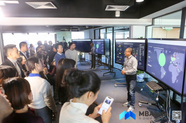 北大國發(fā)院 (2)-2.jpg