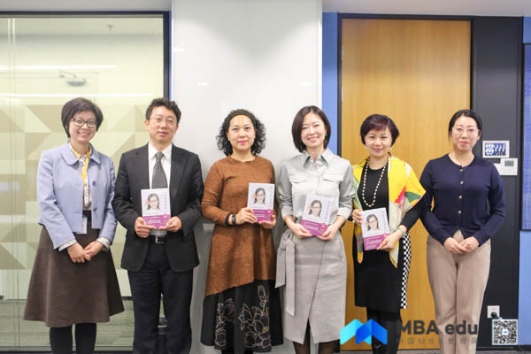 北大國發(fā)院 (8)-8.jpg