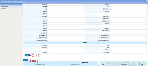 1550739440869024.jpg 微信截圖_20190221165310-3.jpg