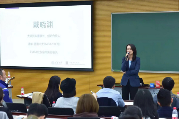 內(nèi)容圖 (2 - 5).jpg