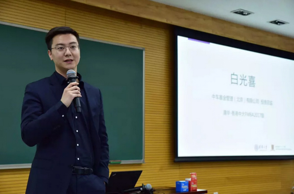 內(nèi)容圖 (3 - 5).jpg