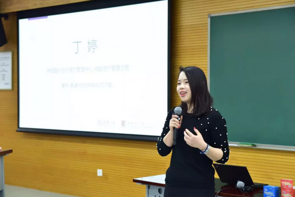 內(nèi)容圖 (4 - 5).jpg