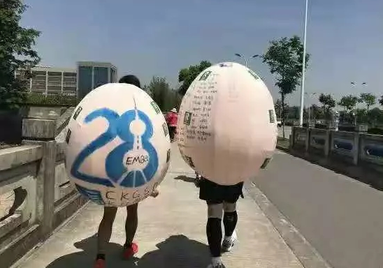 1551687160106788.png 1551687160106788.png