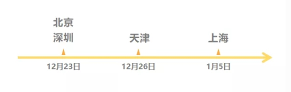 1551687366600022.png image.png