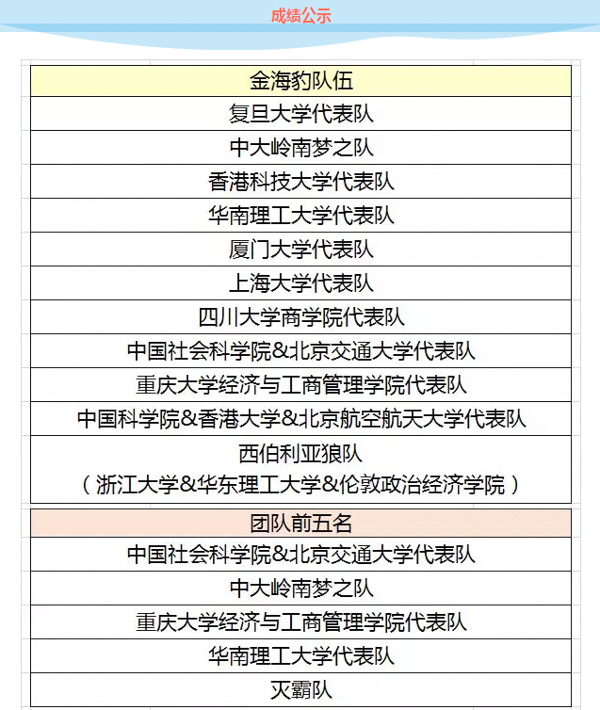 1551692629483715.jpg 19-1.jpg