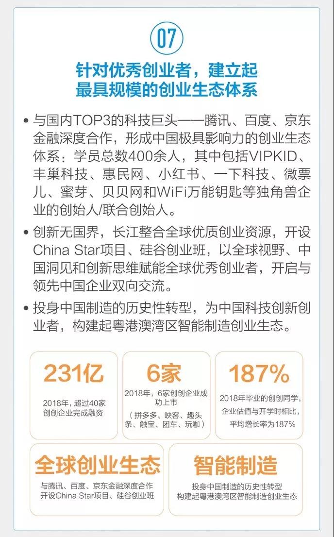 1551697060967513.jpg 1551697060967513.jpg