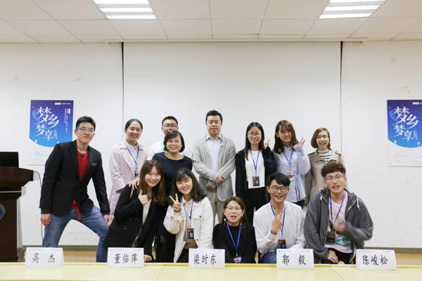 1551771102102613.jpg 微信圖片_20190305151054-3.jpg