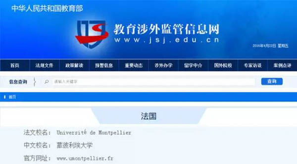 1551859013408047.jpg 微信圖片_20190306154802-7.jpg