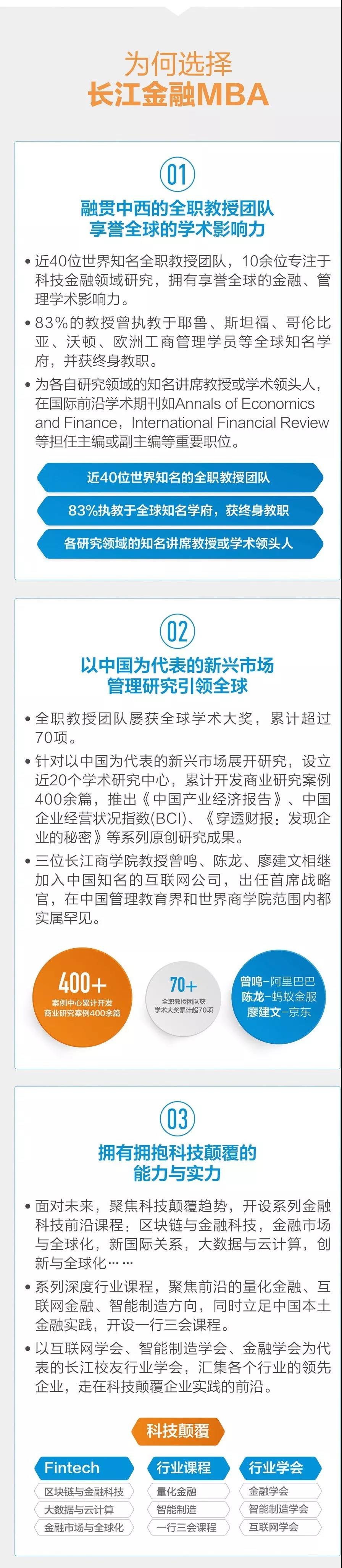 1551866945350723.jpg 1551866945350723.jpg