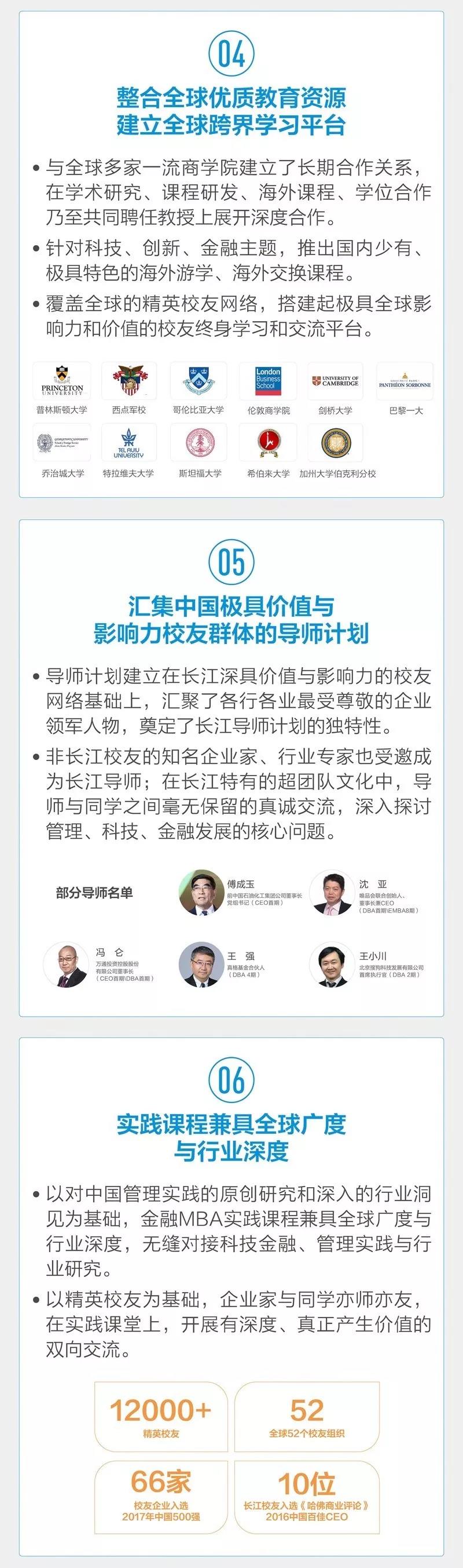 1551866982811354.jpg 1551866982811354.jpg