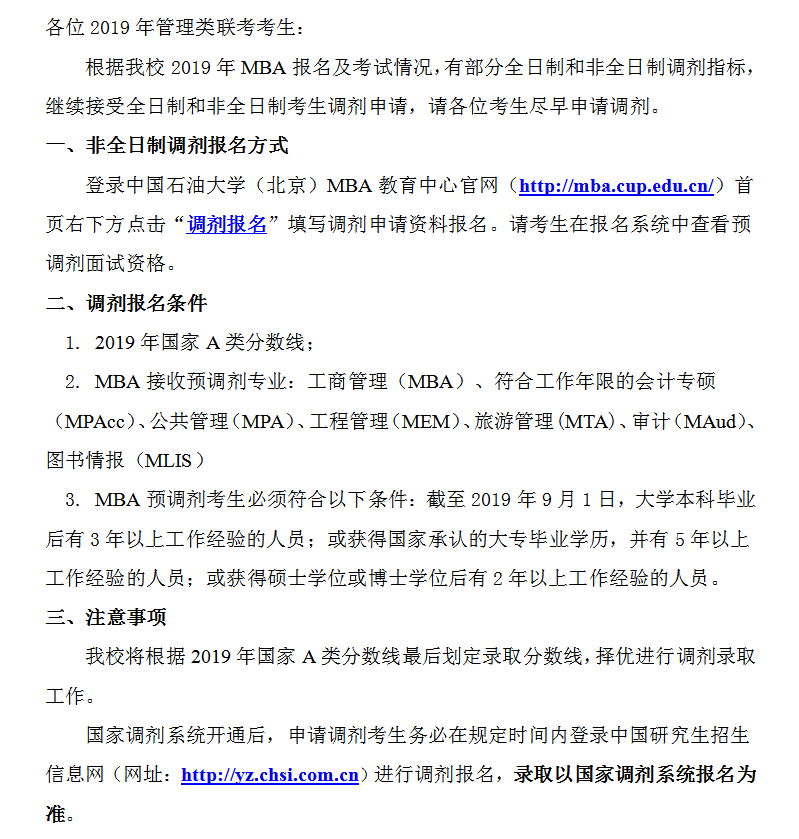 1552551360315436.png 1.png