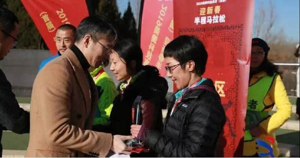 1552559855809996.jpg 中傳-4.jpg