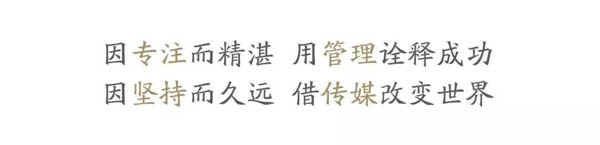 1552560170260773.jpg 中傳-.jpg