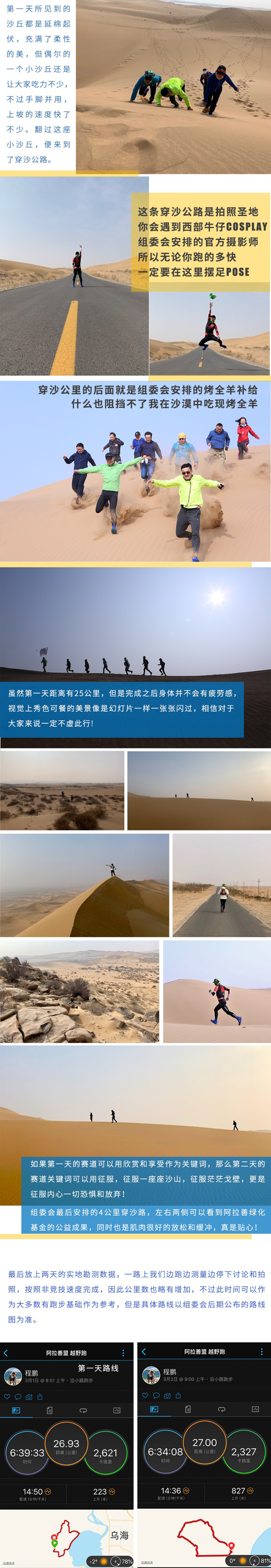 1552618573701003.jpg 3-2.jpg