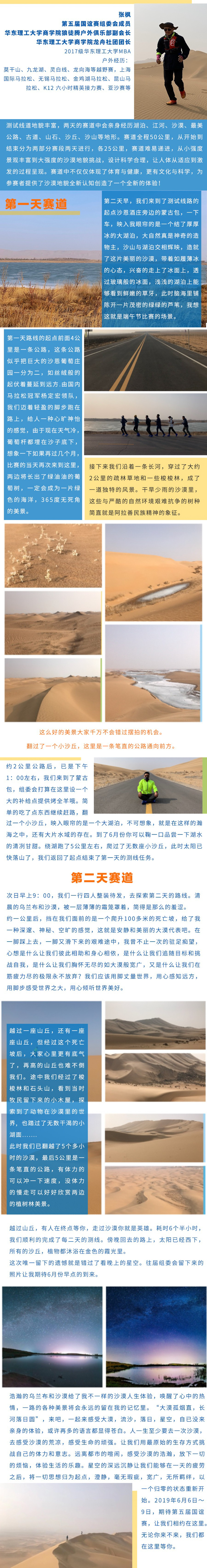 1552618645716451.jpg 5-2.jpg