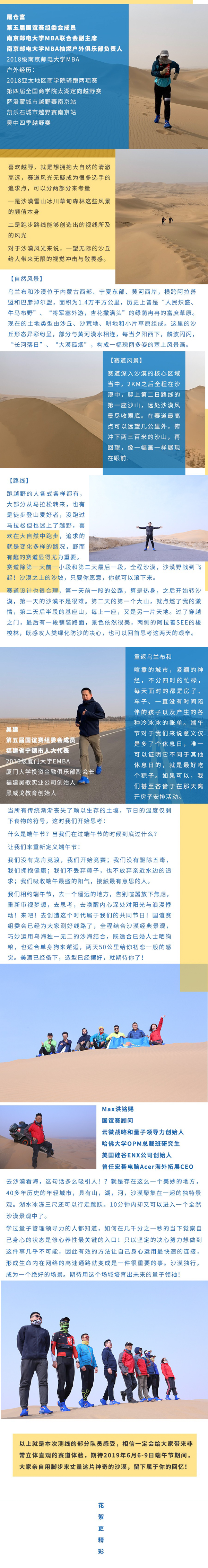 1552618650292128.jpg 6-2.jpg