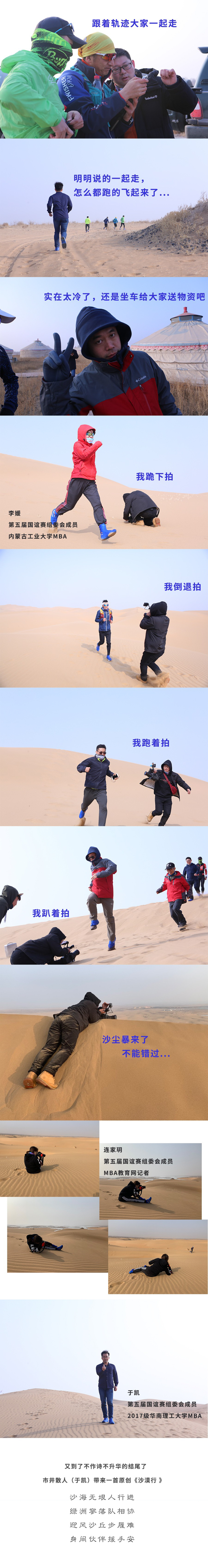 1552618654703488.jpg 7-2.jpg