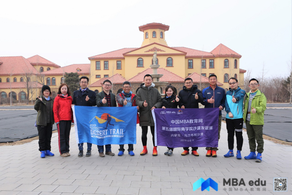 1552619034873334.jpg 內(nèi)容圖1.jpg