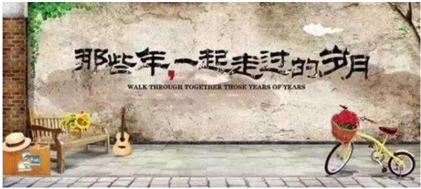 1552629762472682.jpg 1-2.jpg