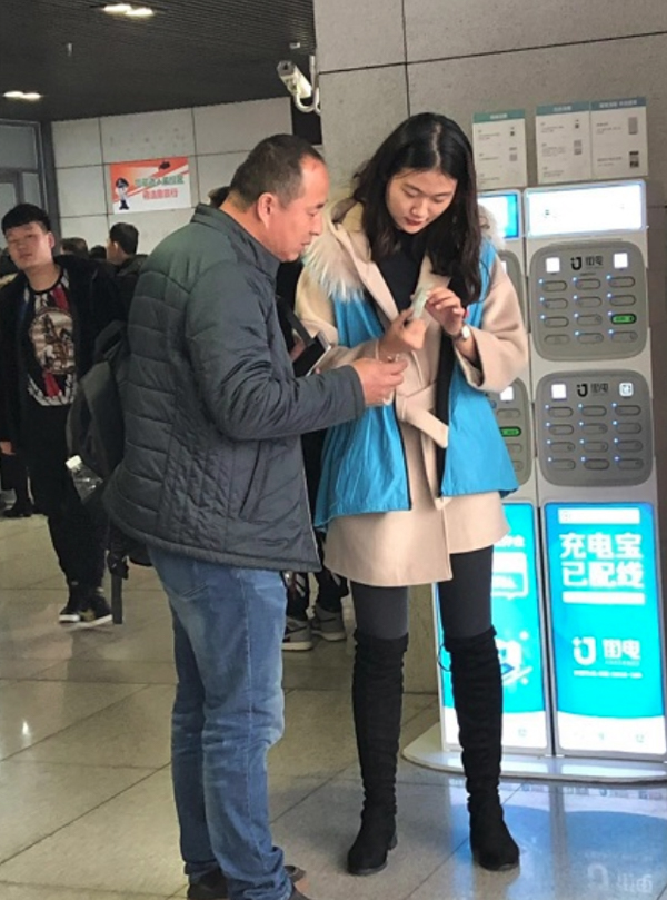 1552805509965082.jpg 內(nèi)容圖.jpg