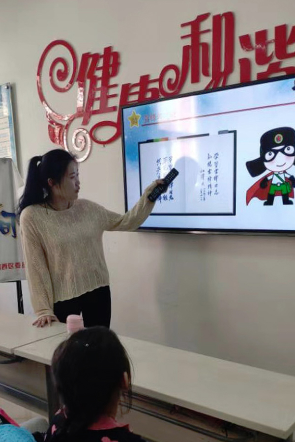 1552812073560523.jpg 內(nèi)容圖2.jpg