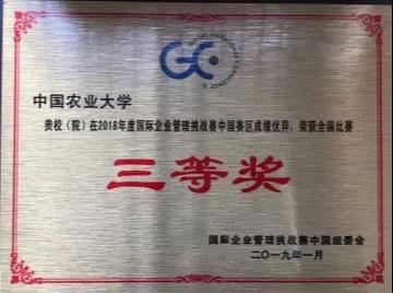 1552896243668345.jpg 2.jpg