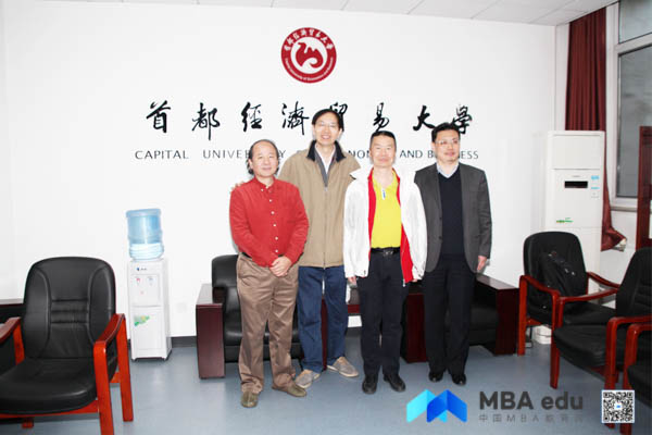 1552900441707188.jpg 首經(jīng)貿(mào) (1 - 5).jpg