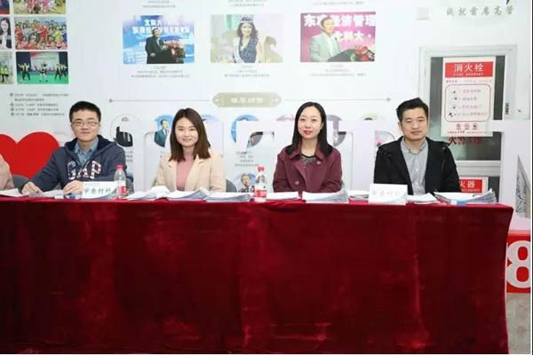 1553045339686429.jpg 北科 (1 - 9).jpg