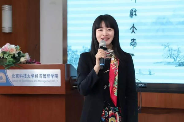 1553045415491611.jpg 北科 (3 - 9).jpg