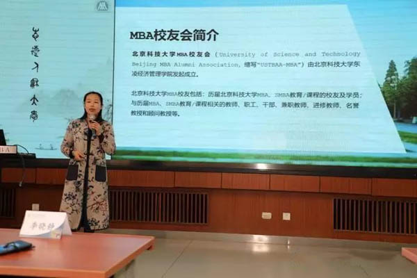 1553045622482312.jpg 北科 (9 - 9).jpg