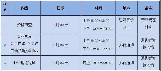 1553047650351765.jpg 1553047650351765.jpg