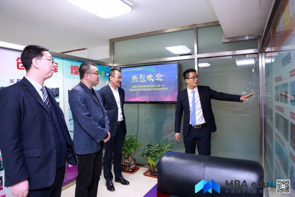 1553494979503931.jpg 6-6.jpg