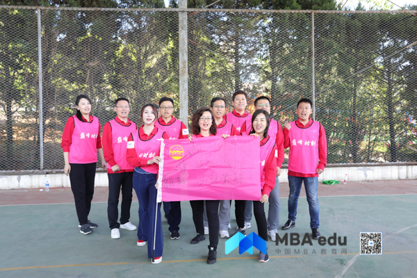 1556507509539203.jpg 北郵拓展-4.jpg