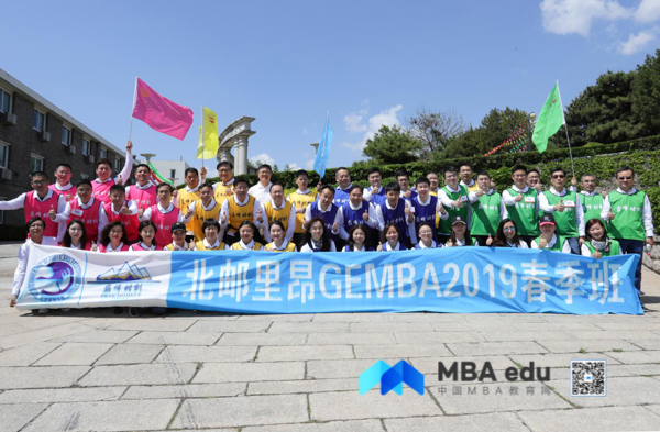 1556508661126389.jpg 北郵拓展-5-2.jpg