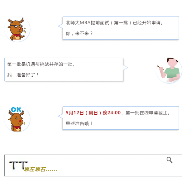 1557298875421800.jpg 北師-1.jpg