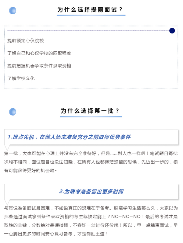 1557298976850189.jpg 北師-2.jpg