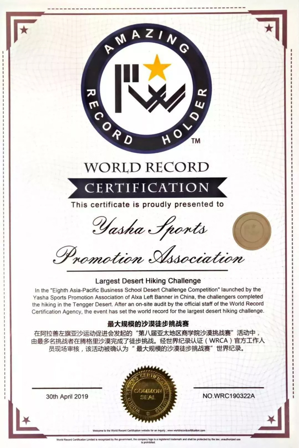 1557482901487020.jpg 亞沙-2.jpg