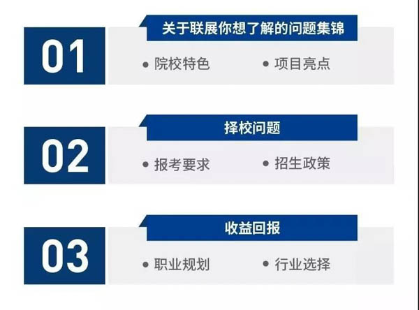 1558492541639682.jpg 20190522-微信圖片_20190522102452.jpg