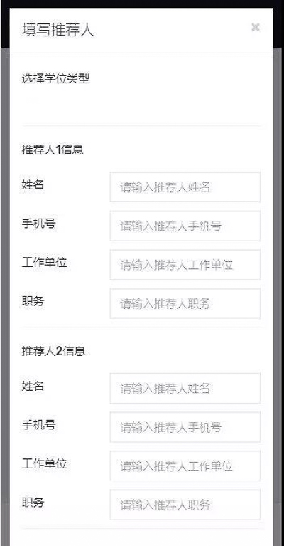 1558578652796341.jpg MBA.edu (9 - 14).jpg